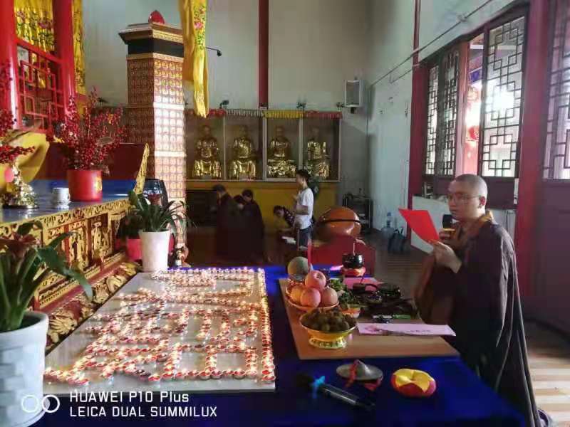 88爱彩文殊菩萨圣诞祈福助考法会圆满