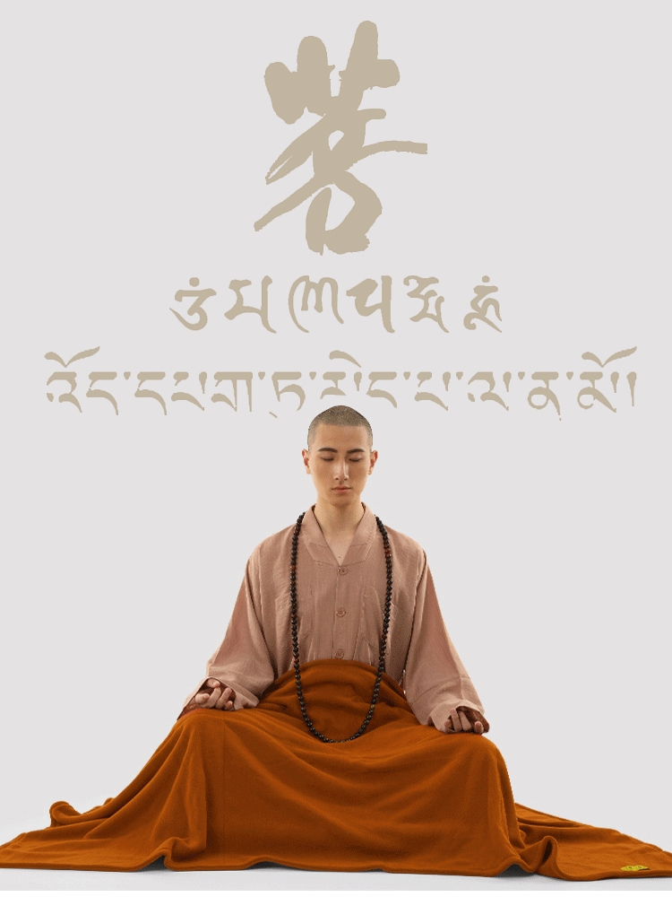 88爱彩讲经堂缘起