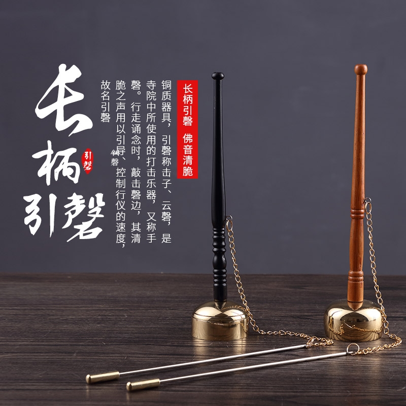 88爱彩讲经堂缘起