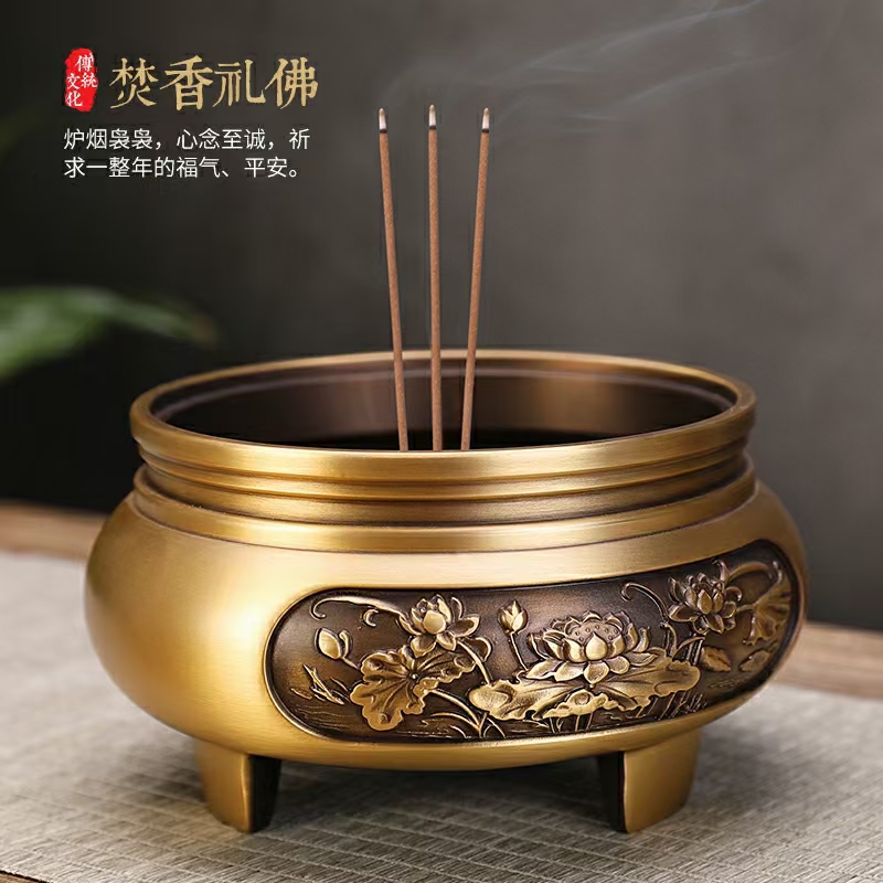 88爱彩讲经堂缘起